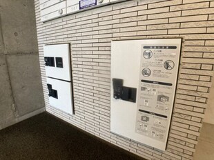 幌平橋駅 徒歩15分 3階の物件外観写真